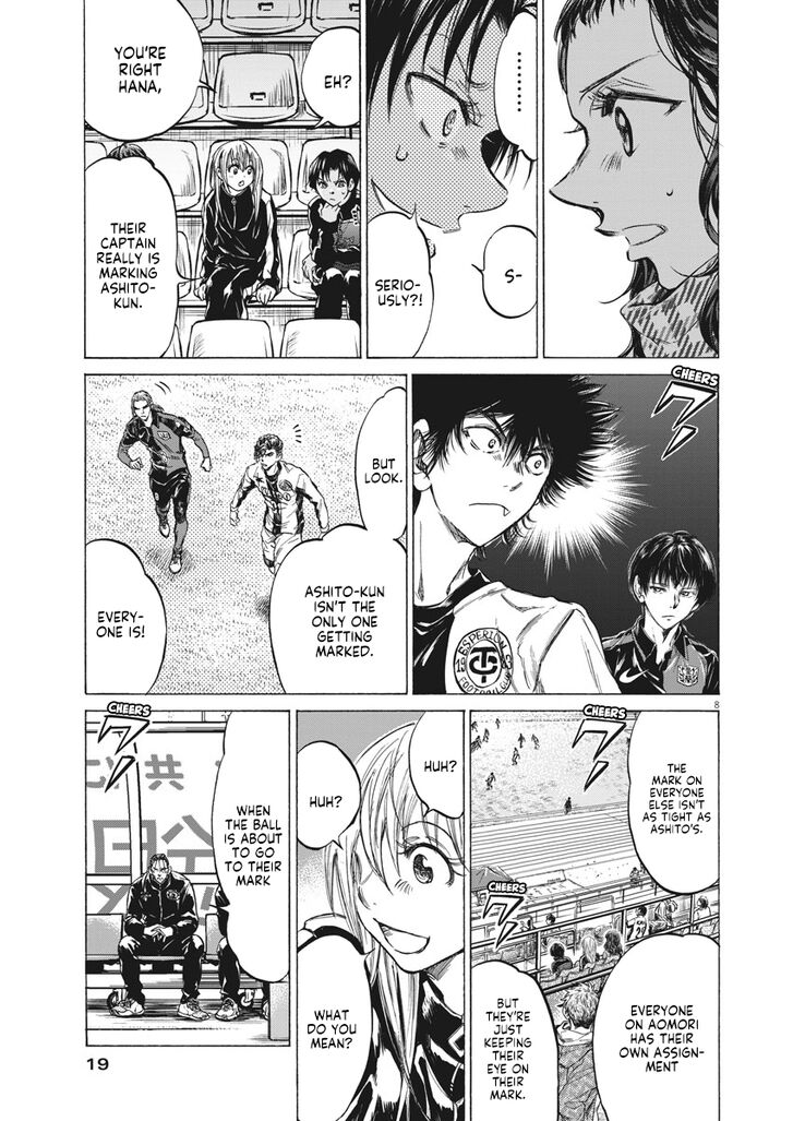 Ao Ashi, Chapter 237 image 09